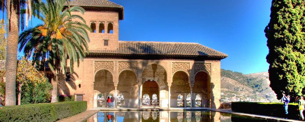 Alhambra Reflection